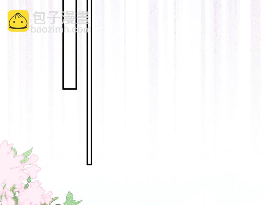 第33话 脑壳嗡嗡的17