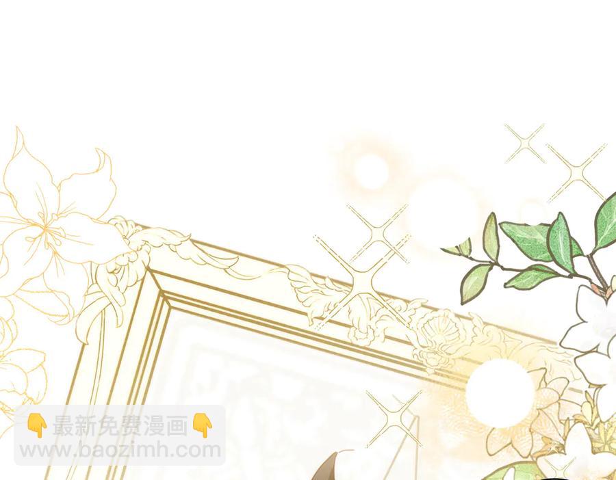 第33话 脑壳嗡嗡的25