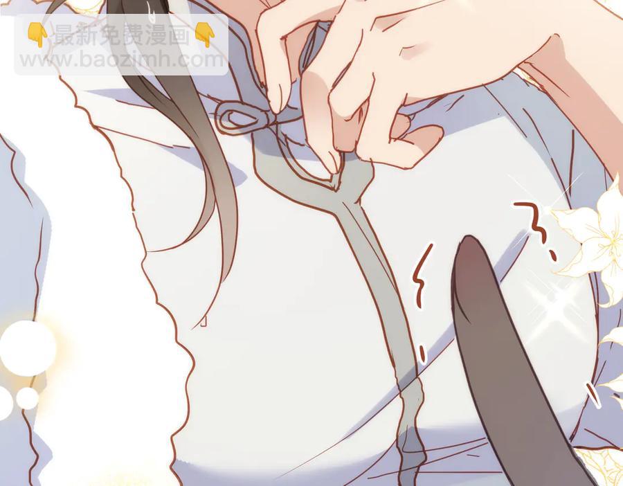 第33话 脑壳嗡嗡的27