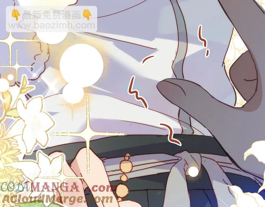 第33话 脑壳嗡嗡的28