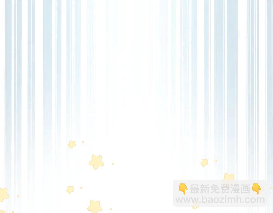 第33话 脑壳嗡嗡的33