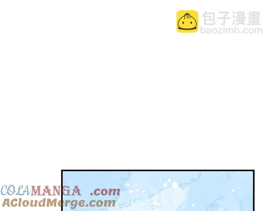 第33话 脑壳嗡嗡的36
