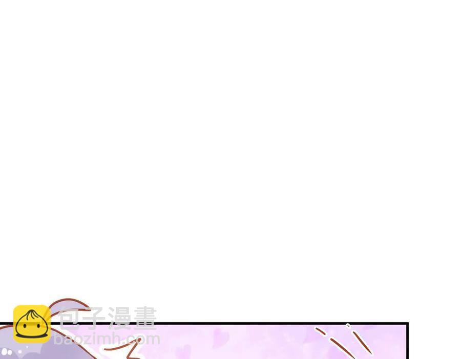 第33话 脑壳嗡嗡的50