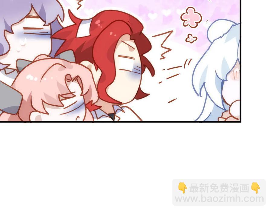 第33话 脑壳嗡嗡的51