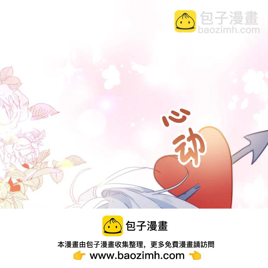第33话 脑壳嗡嗡的53
