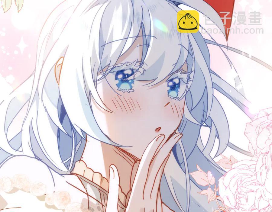 第33话 脑壳嗡嗡的54