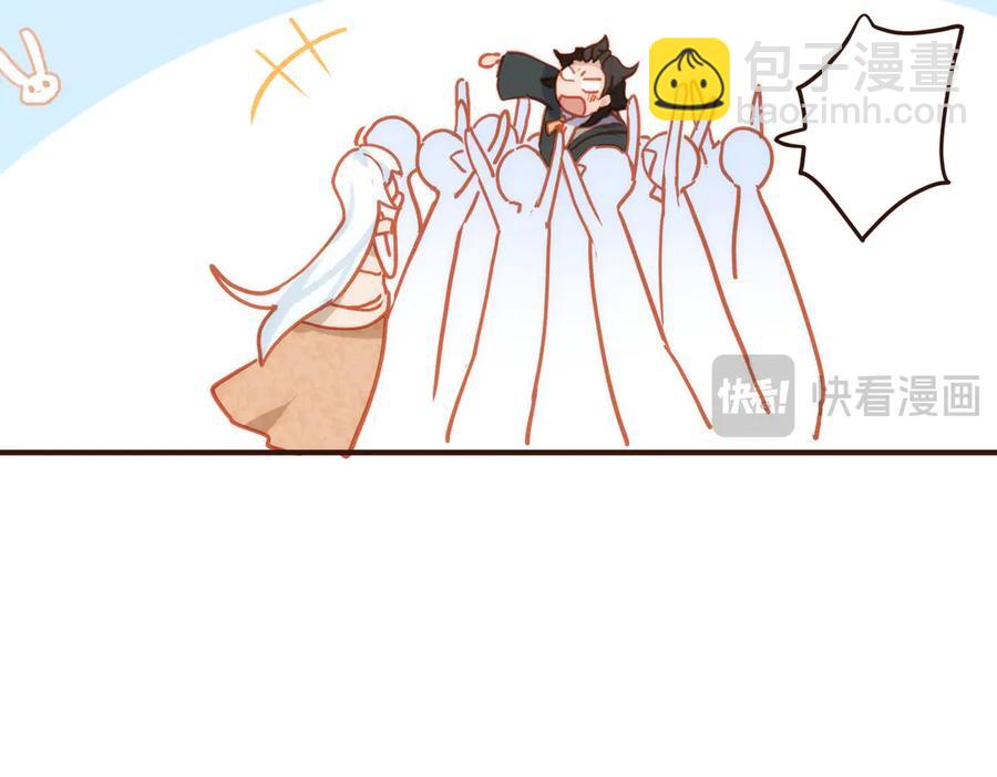 第33话 脑壳嗡嗡的58