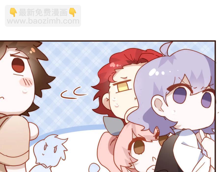 第33话 脑壳嗡嗡的62