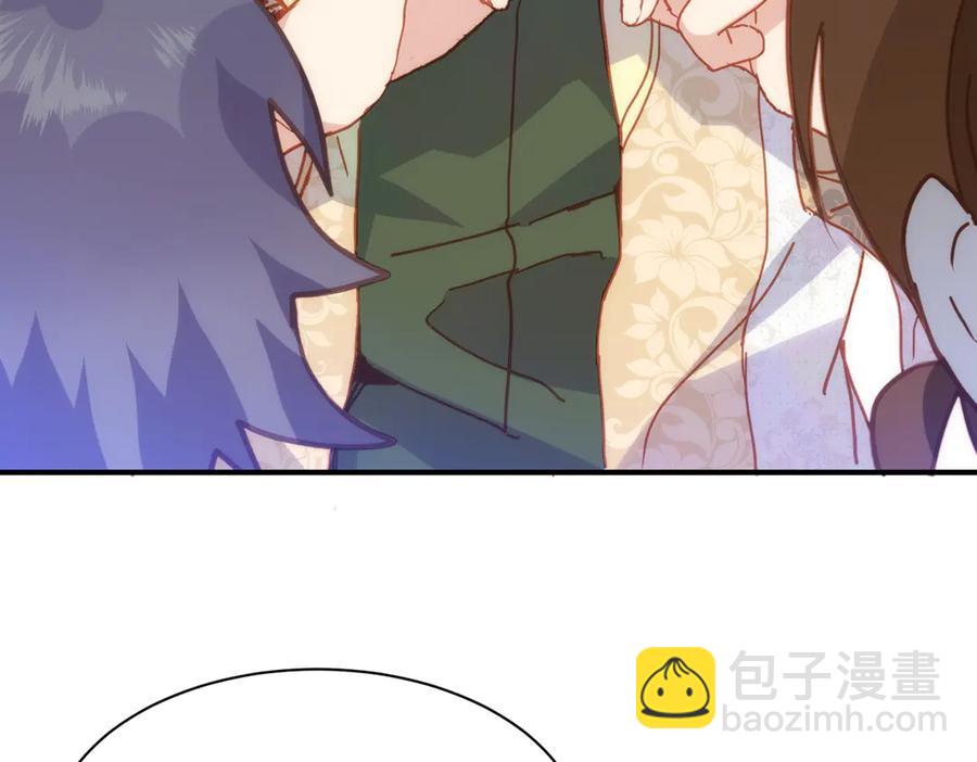 第33话 脑壳嗡嗡的66