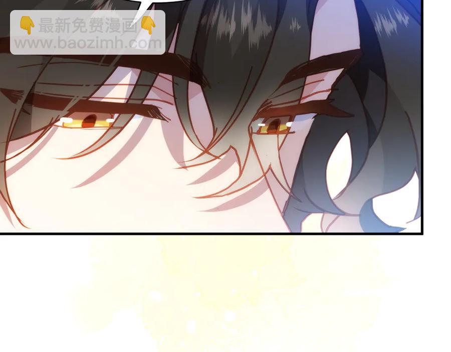 第33话 脑壳嗡嗡的70