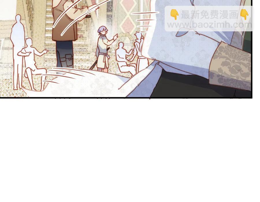 第33话 脑壳嗡嗡的79