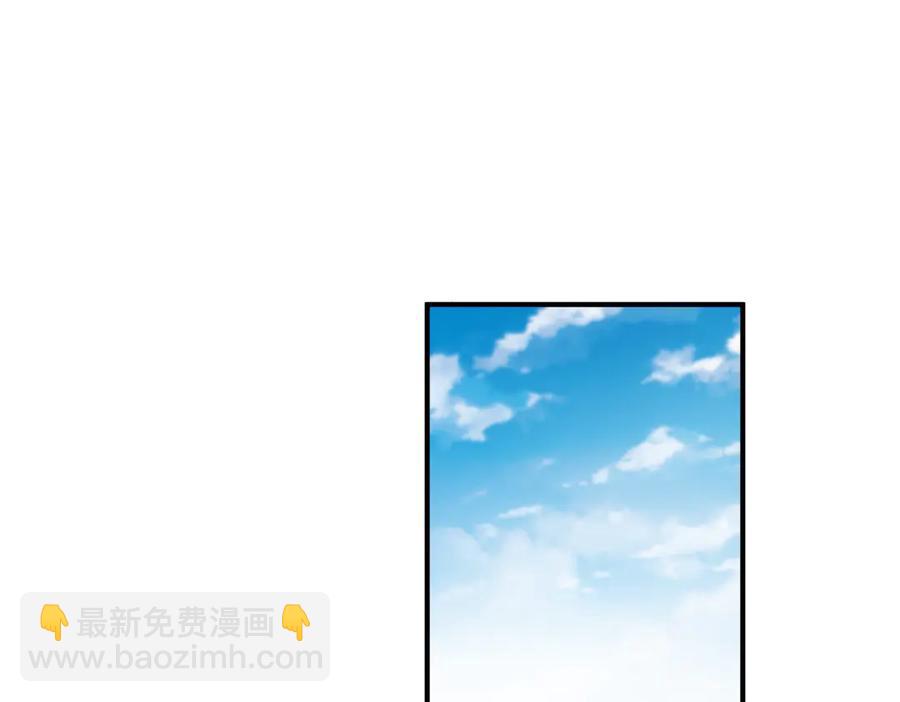 第33话 脑壳嗡嗡的81