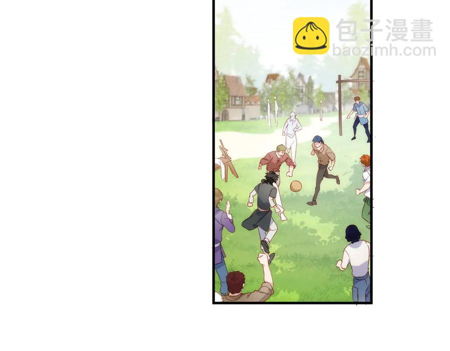 第33话 脑壳嗡嗡的82