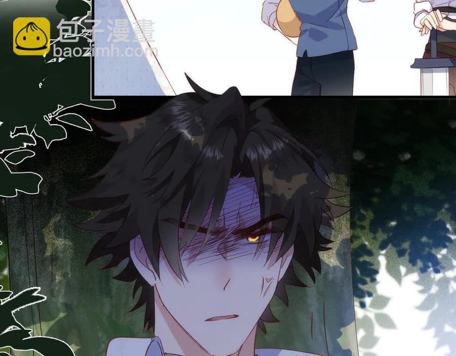 第33话 脑壳嗡嗡的86