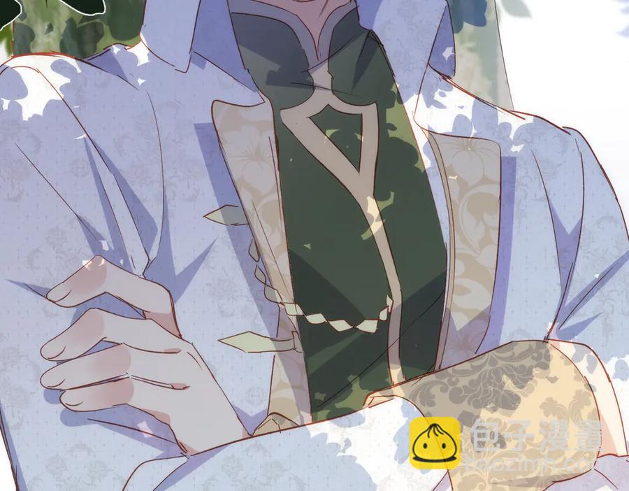第33话 脑壳嗡嗡的87