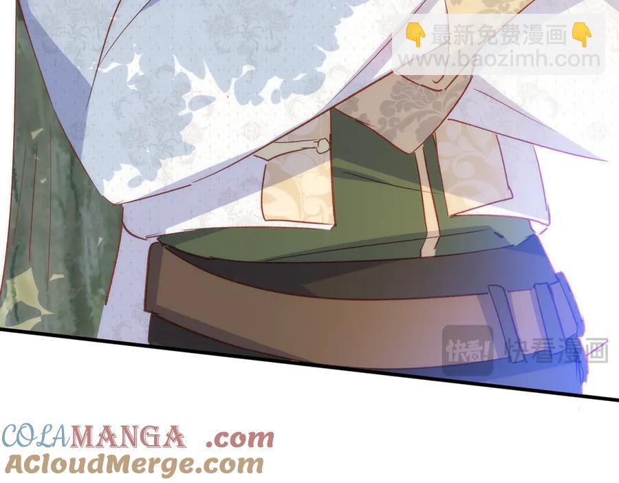 第33话 脑壳嗡嗡的88