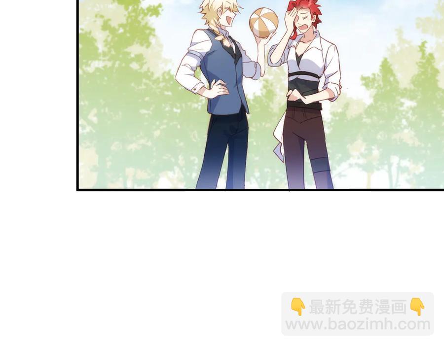 第33话 脑壳嗡嗡的90