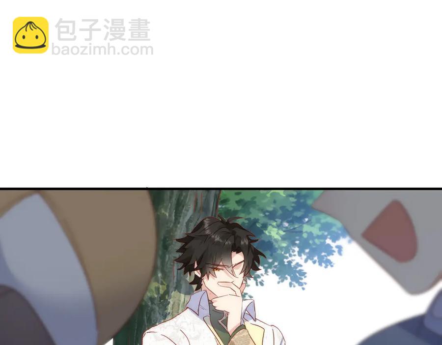 第33话 脑壳嗡嗡的91