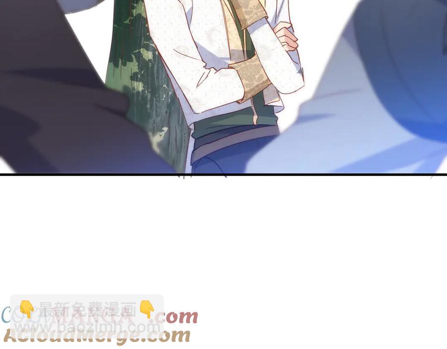 第33话 脑壳嗡嗡的92
