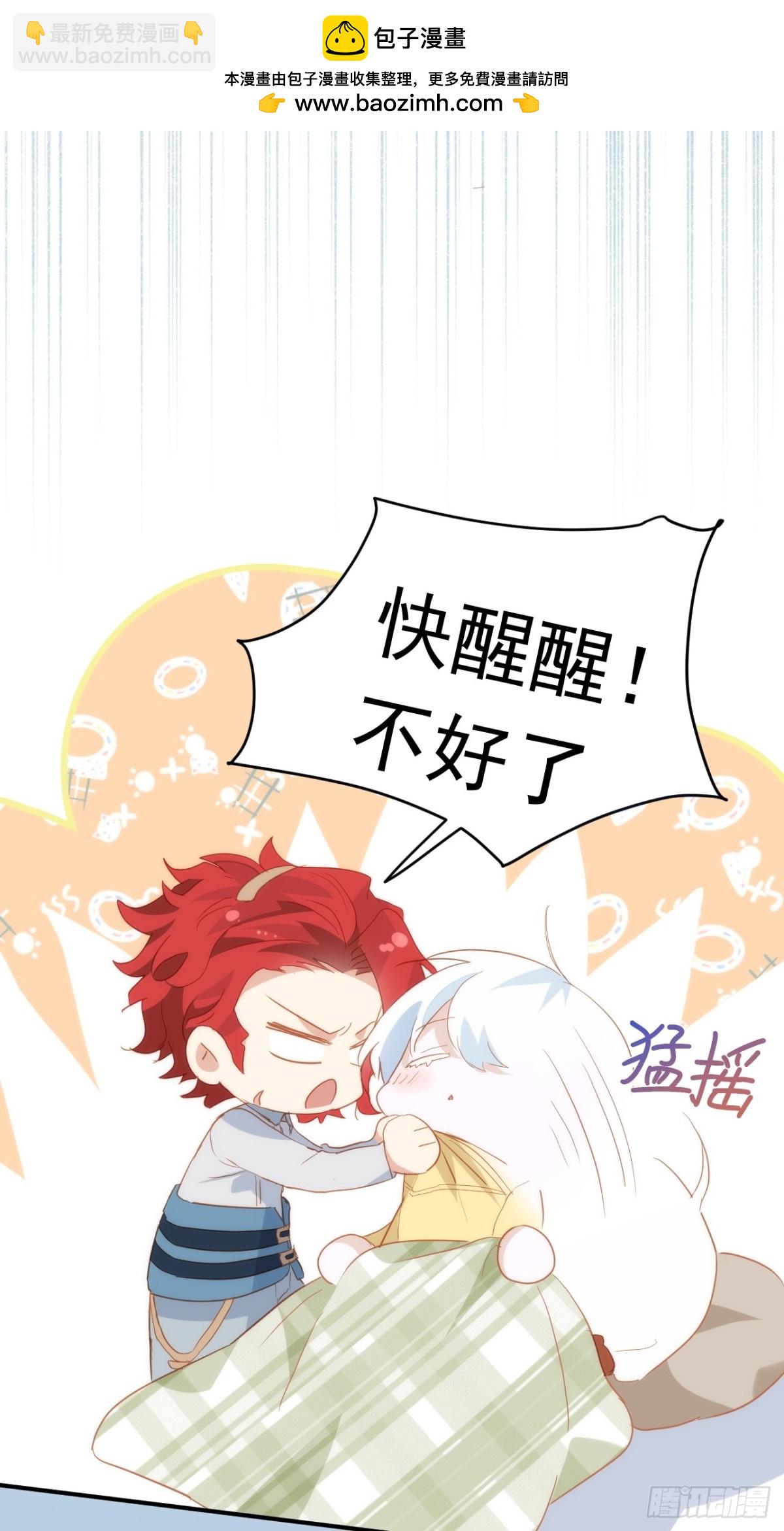 第35话 下雪啦！1