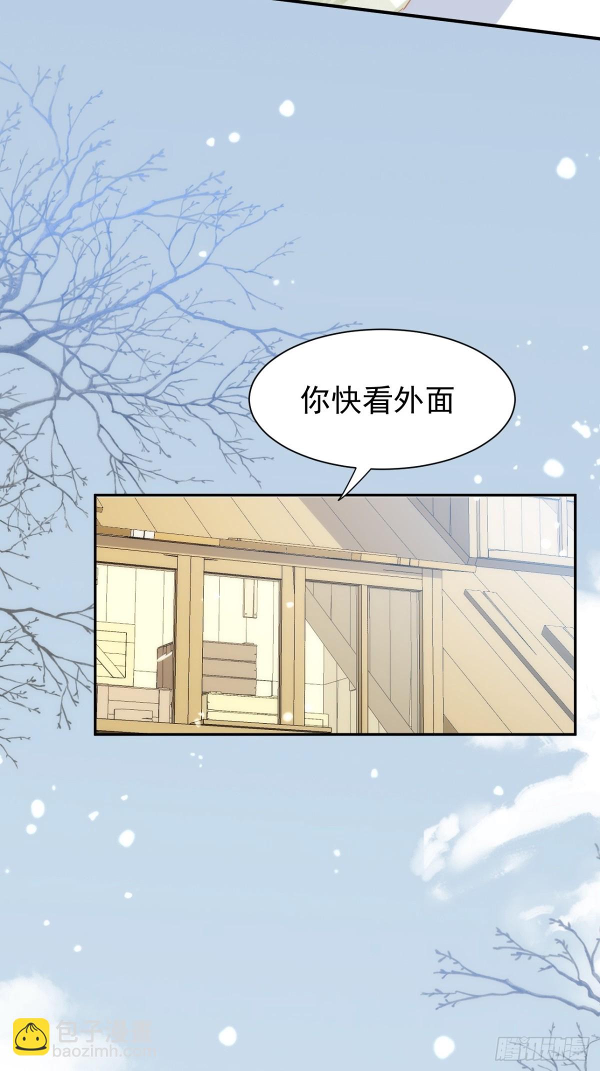 第35话 下雪啦！2