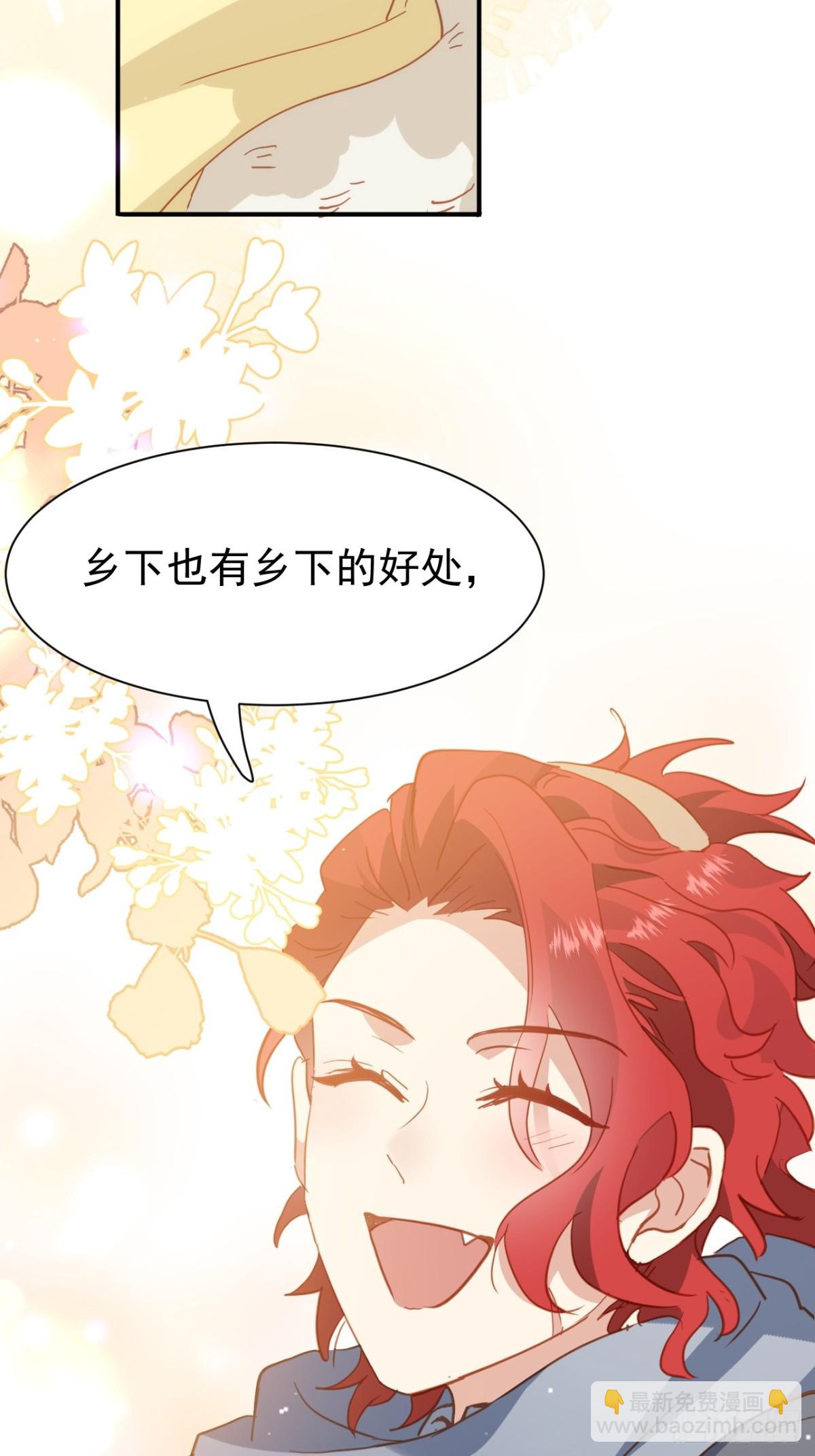 第35话 下雪啦！31