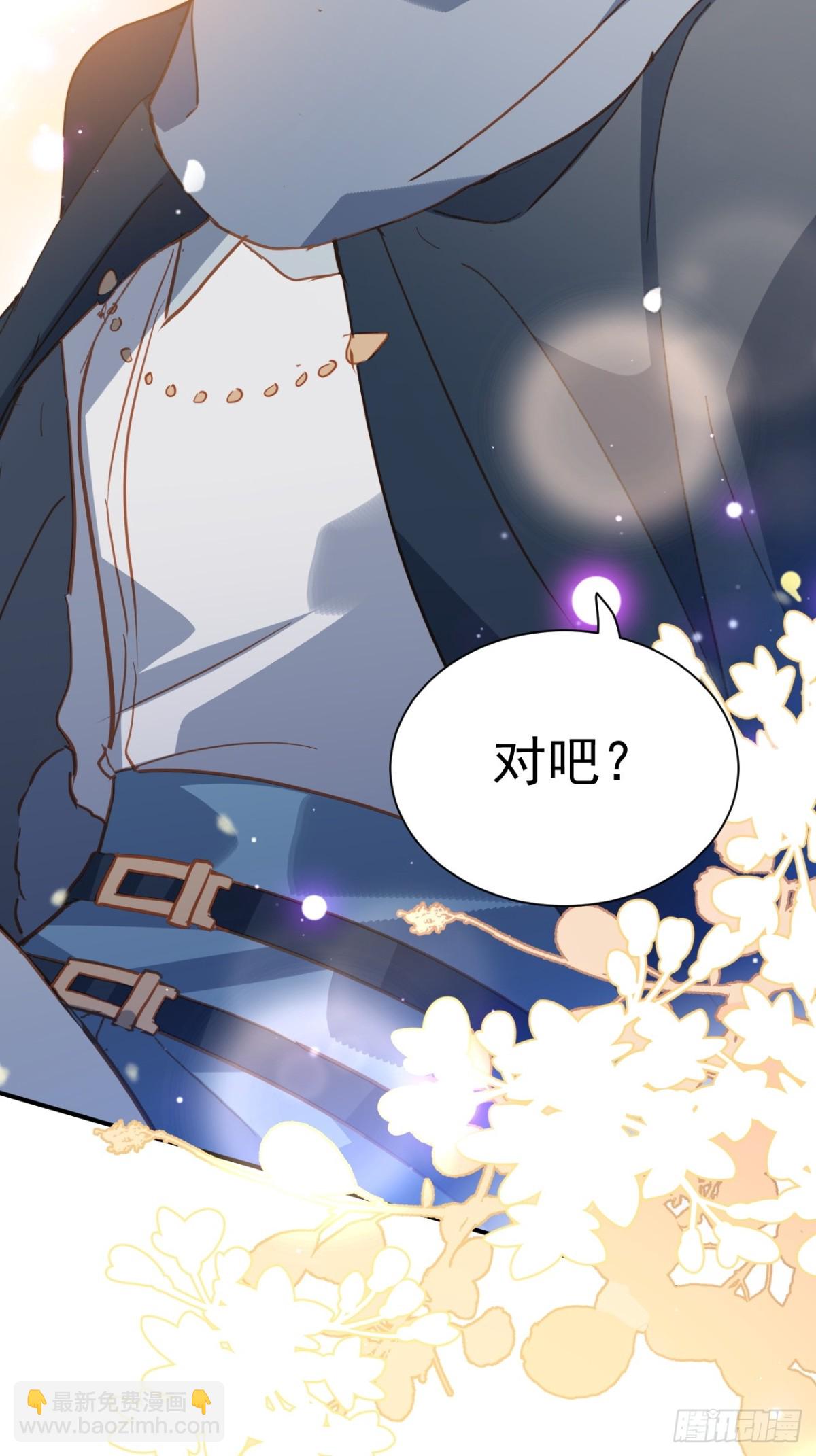 第35话 下雪啦！32