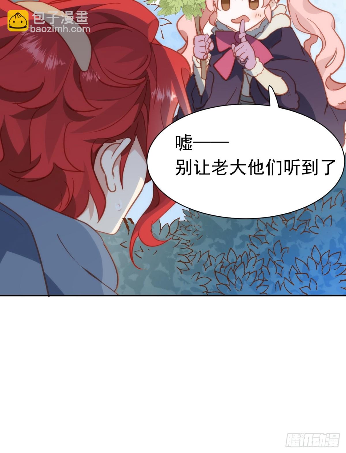 第35话 下雪啦！44