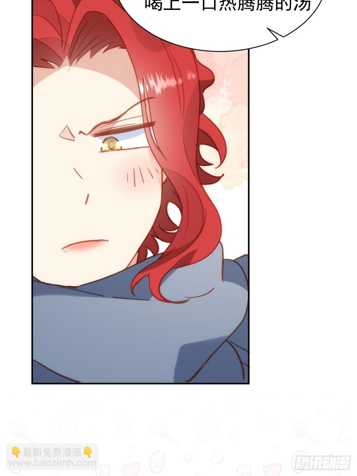 第35话 下雪啦！51