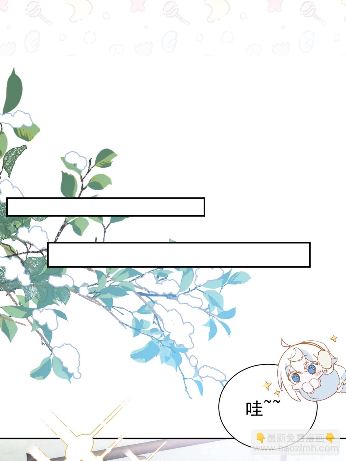 第35话 下雪啦！54