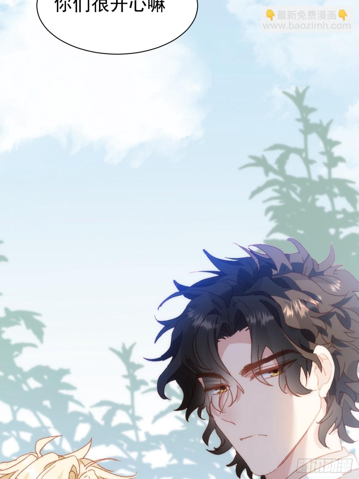 第35话 下雪啦！57