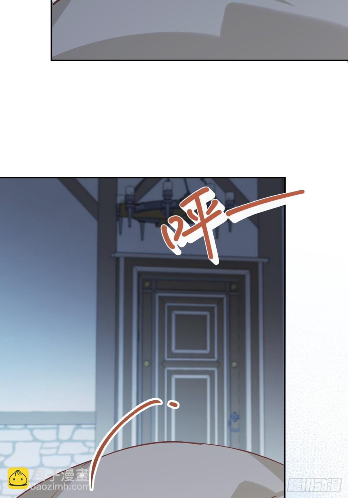 第37话 泛起涟漪62