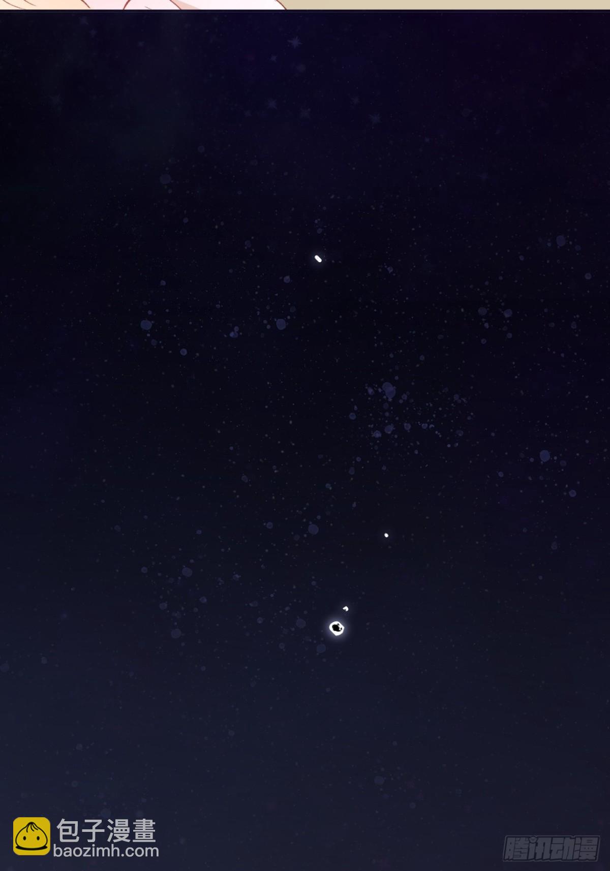 第37话 泛起涟漪66