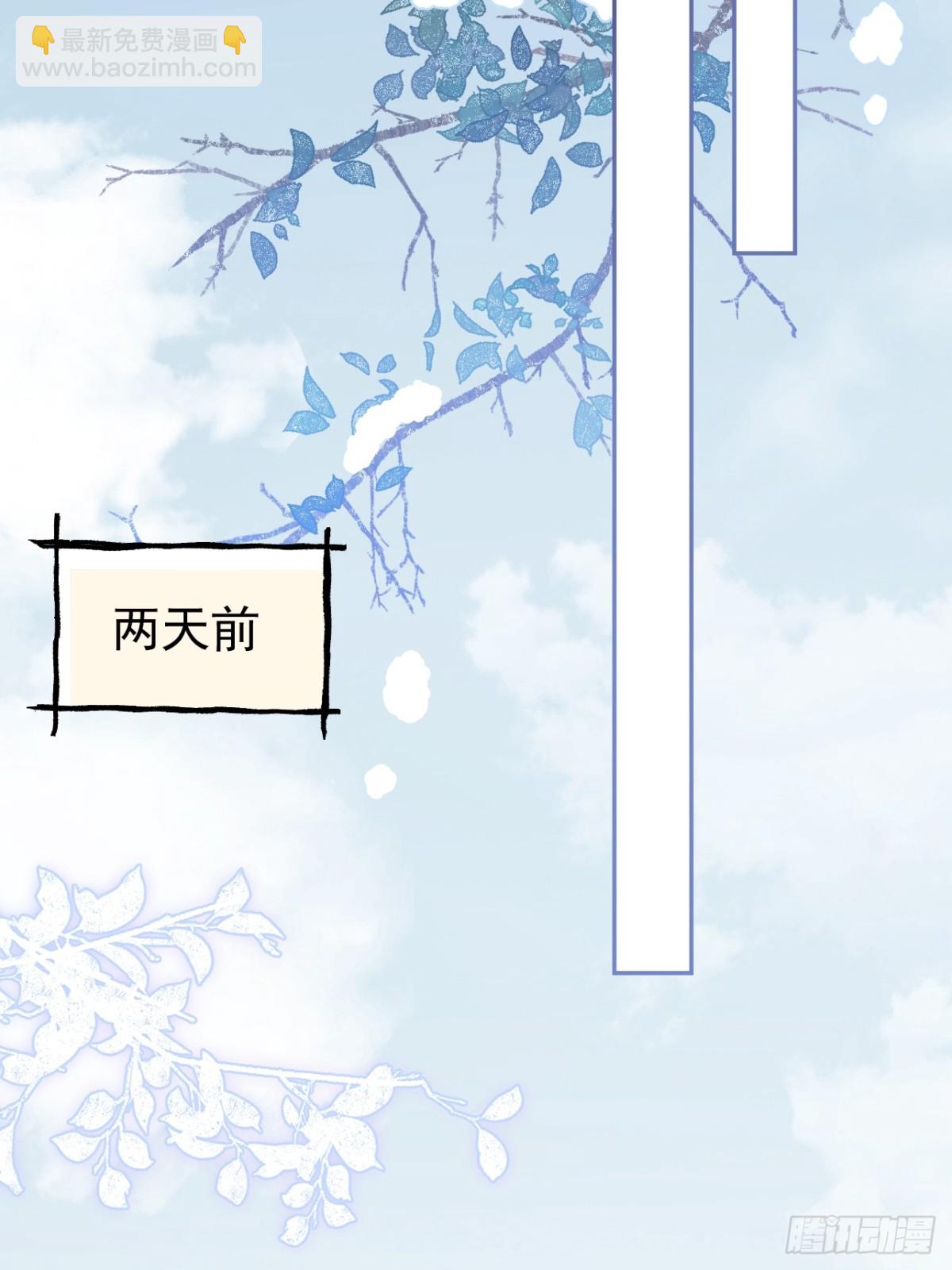 第39话 被遗忘的梦想6