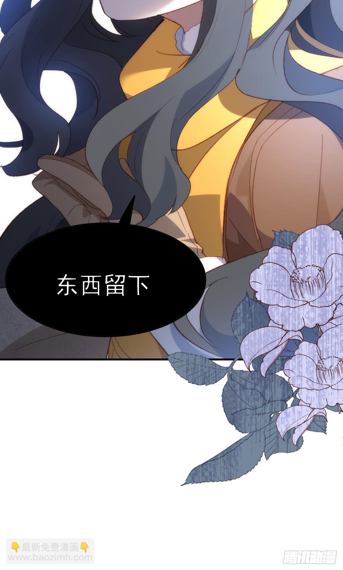 第39话 被遗忘的梦想69