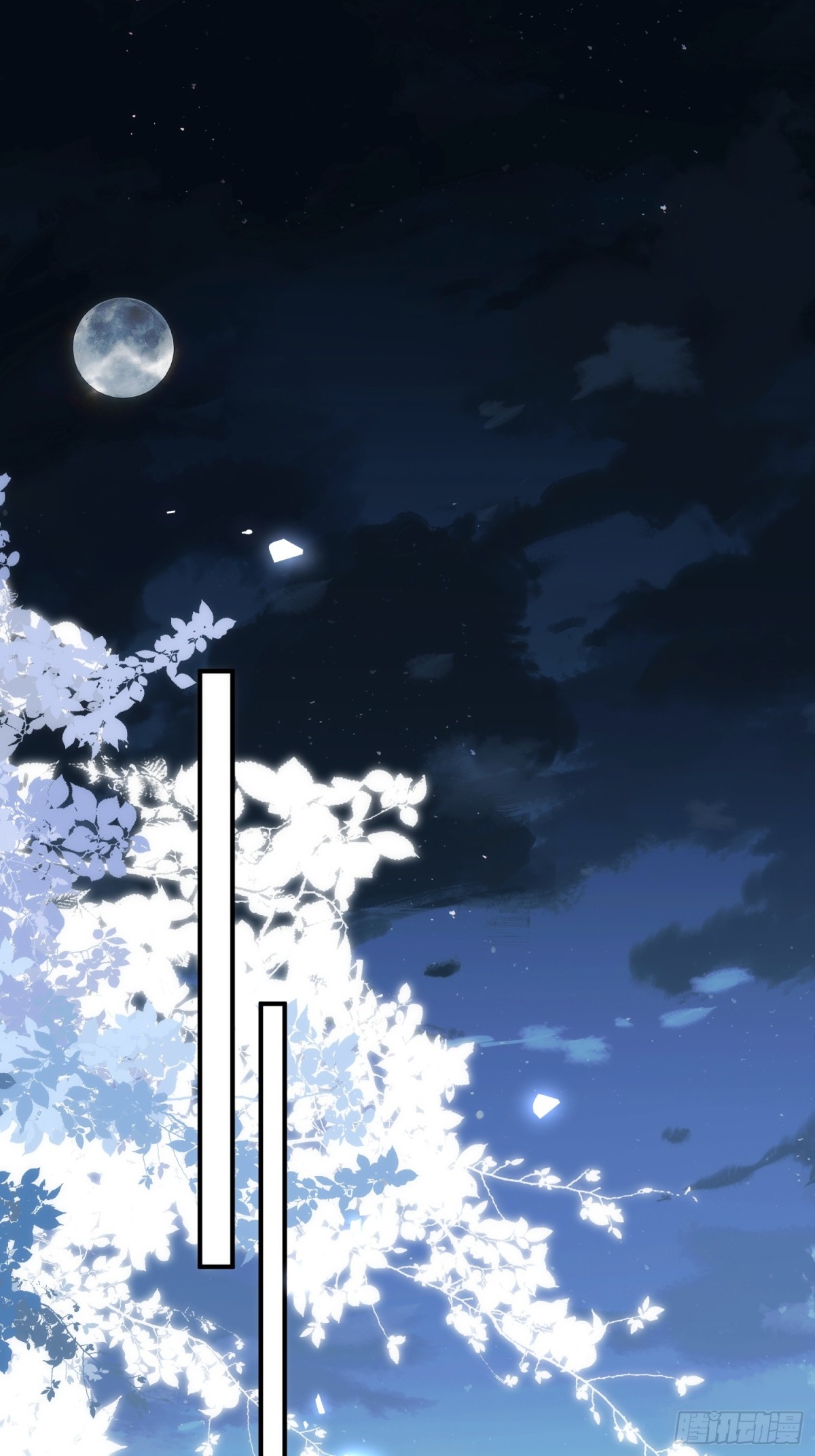 第41话 女孩们的觉悟0