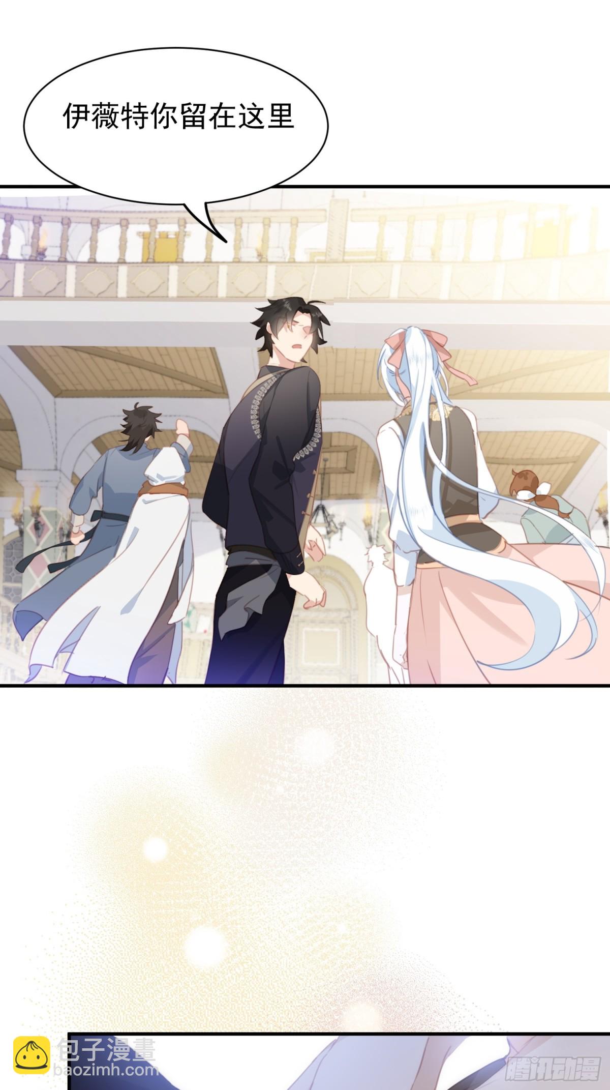 第41话 女孩们的觉悟11