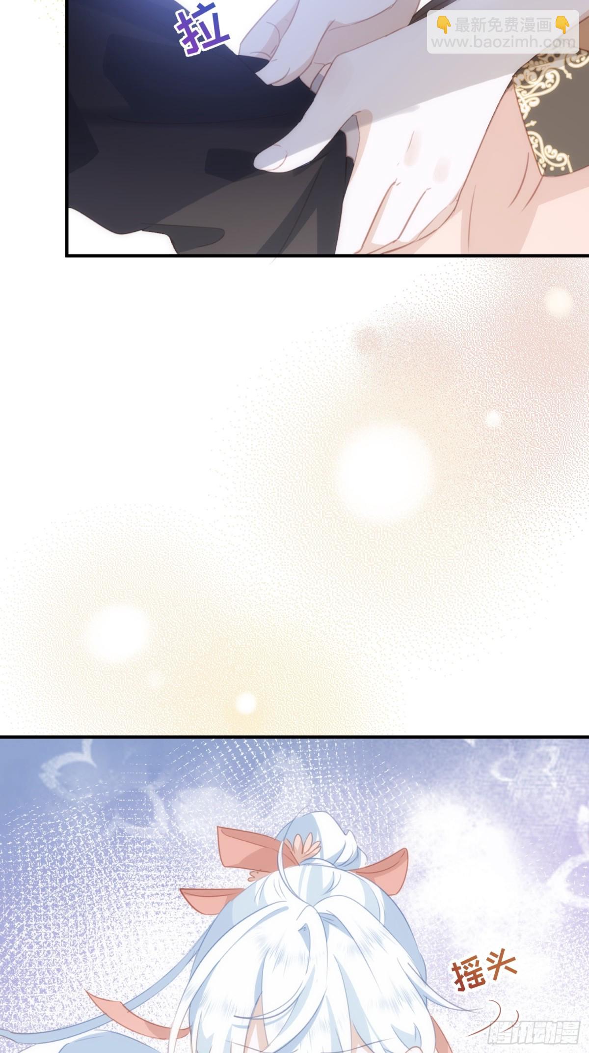 第41话 女孩们的觉悟12