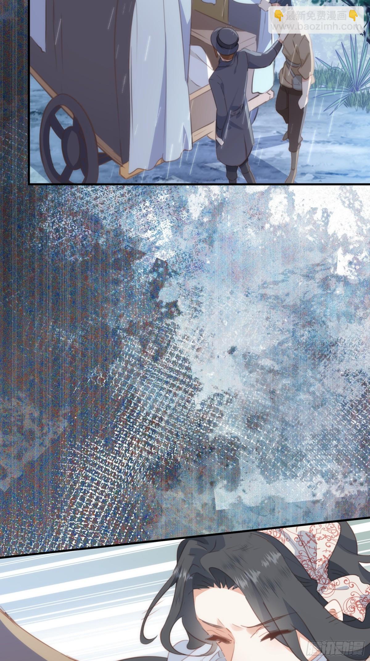 第41话 女孩们的觉悟39
