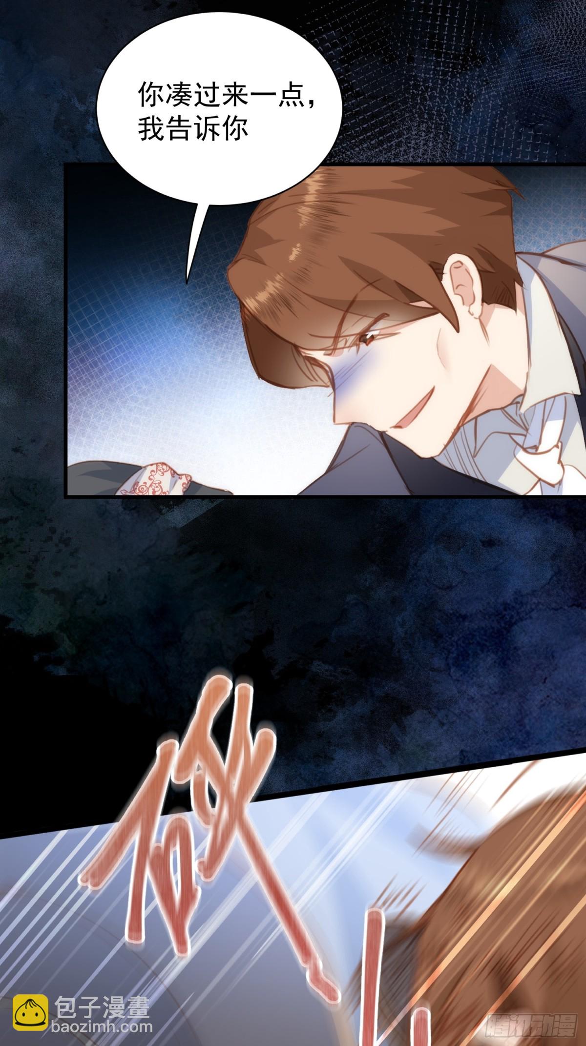 第41话 女孩们的觉悟56