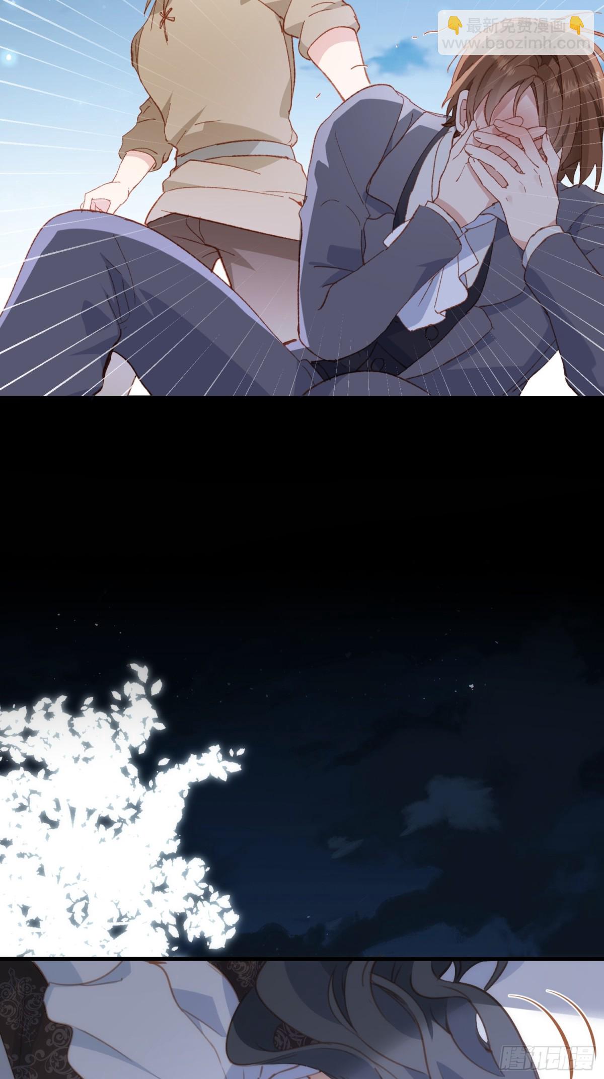 第41话 女孩们的觉悟59