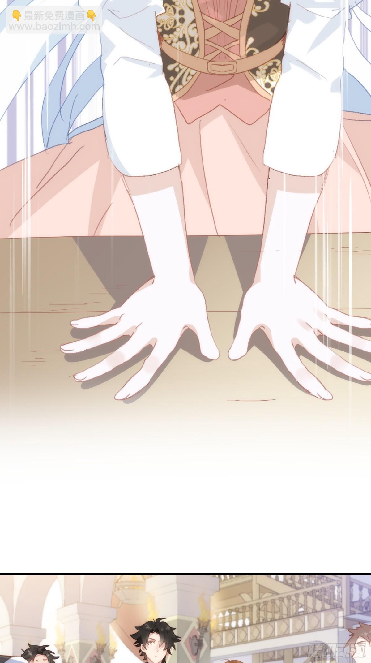 第41话 女孩们的觉悟7
