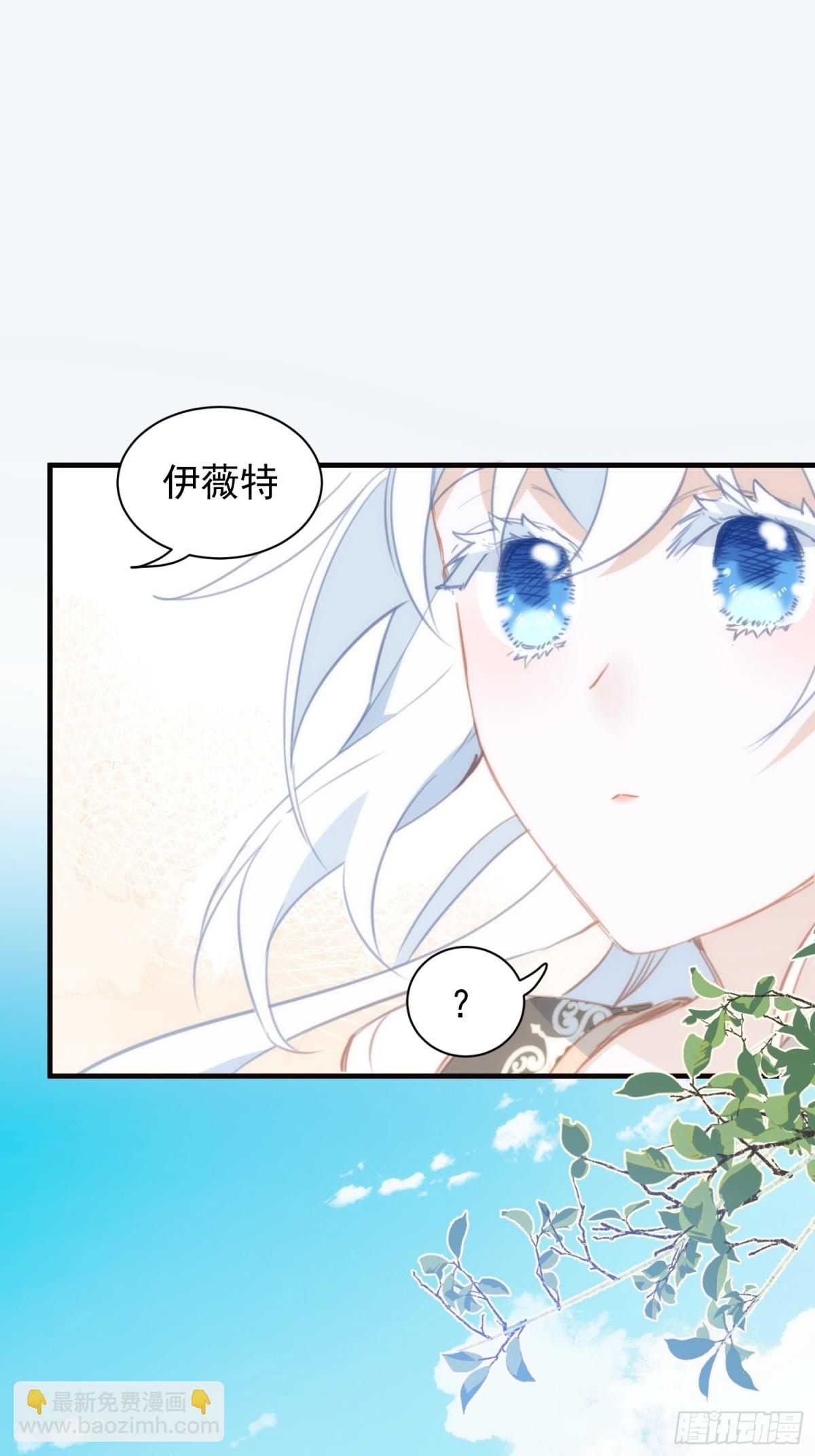 第43话 放下的勇气33