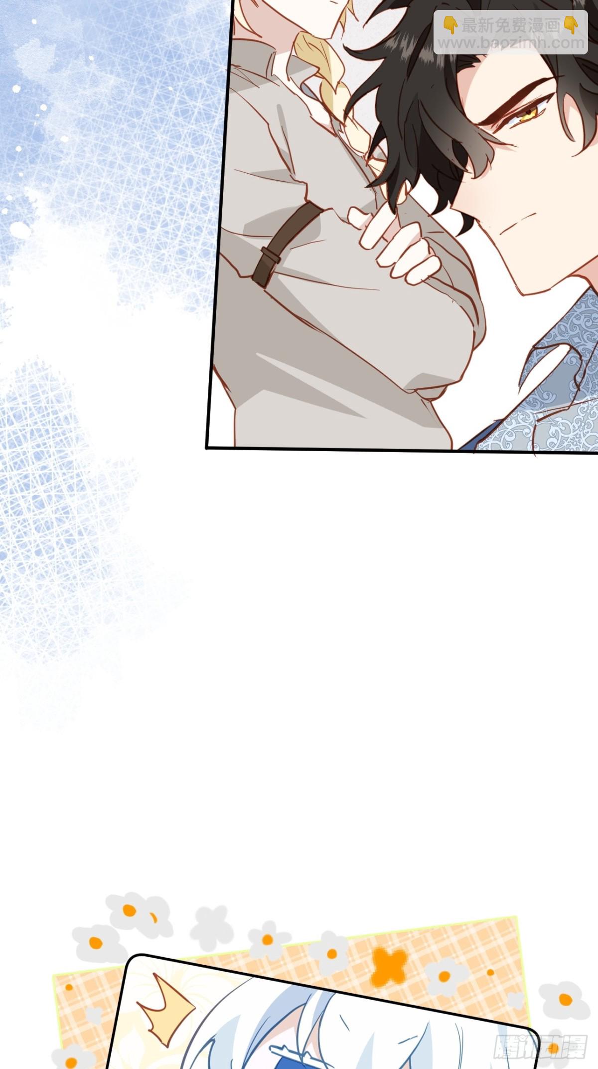 第47话 跟我离开这里25