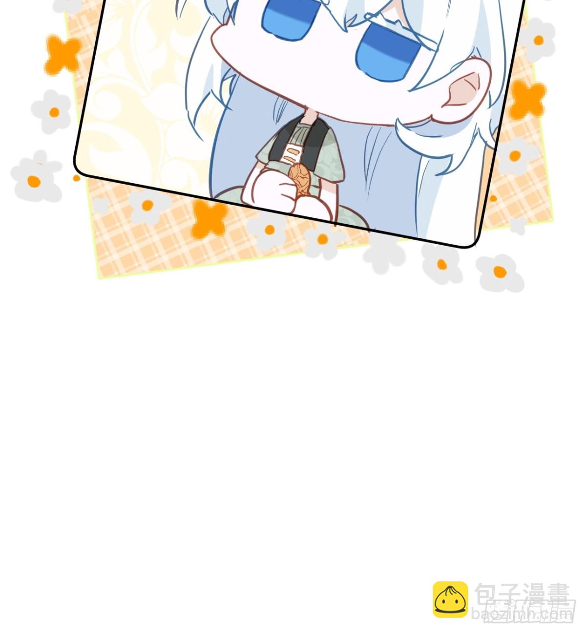 第47话 跟我离开这里26