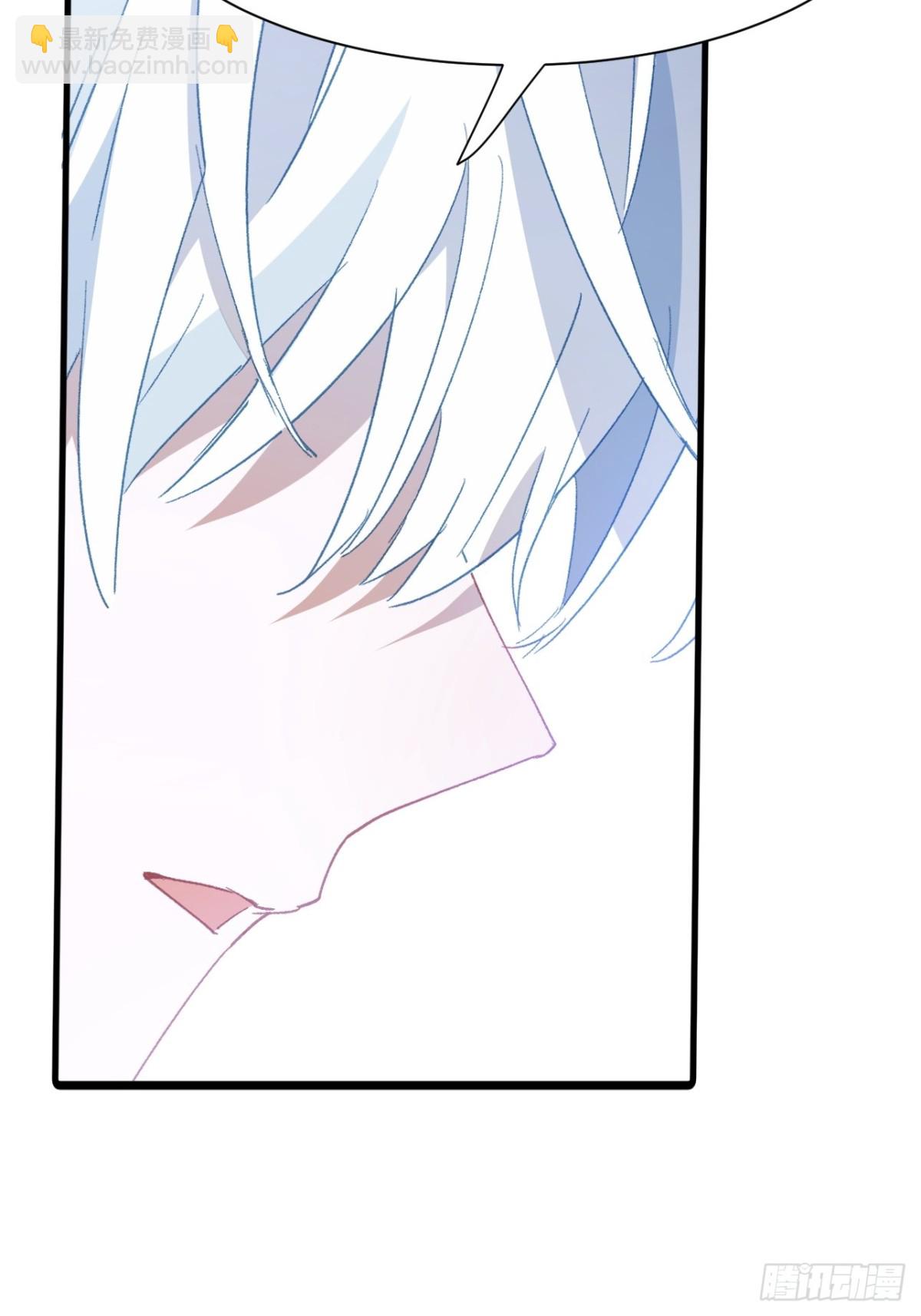 第47话 跟我离开这里32