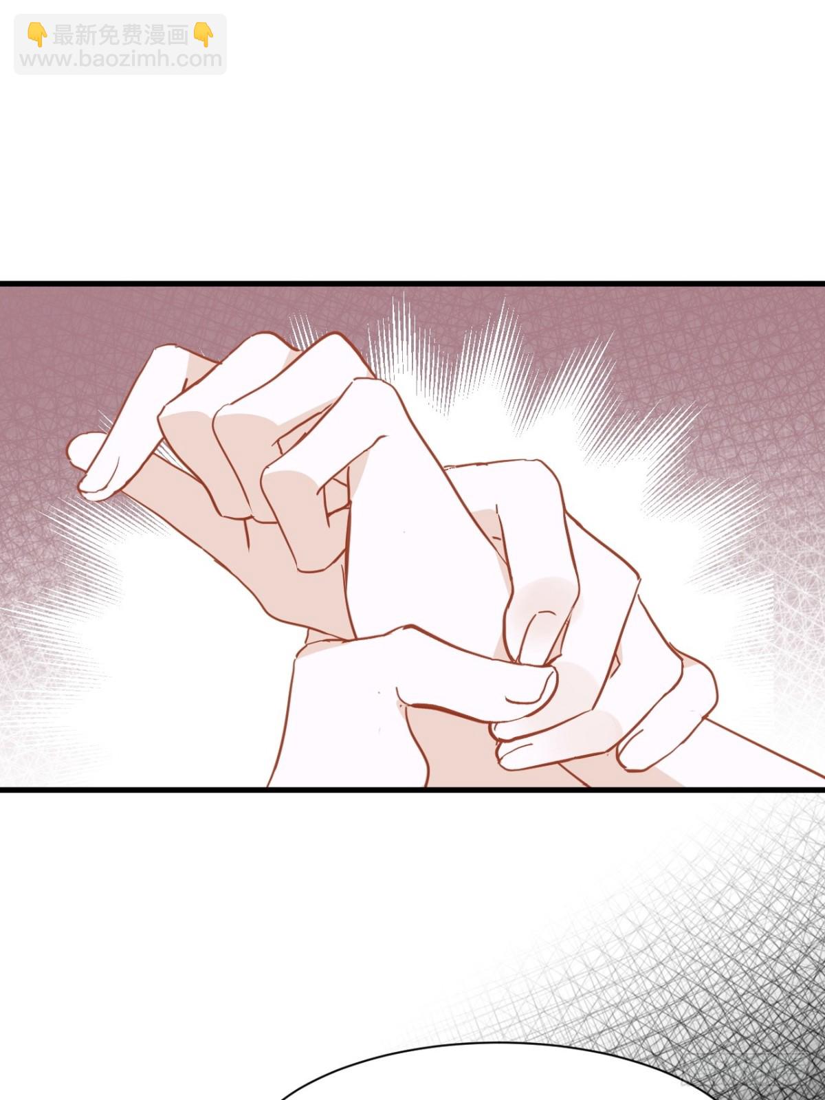 第47话 跟我离开这里36