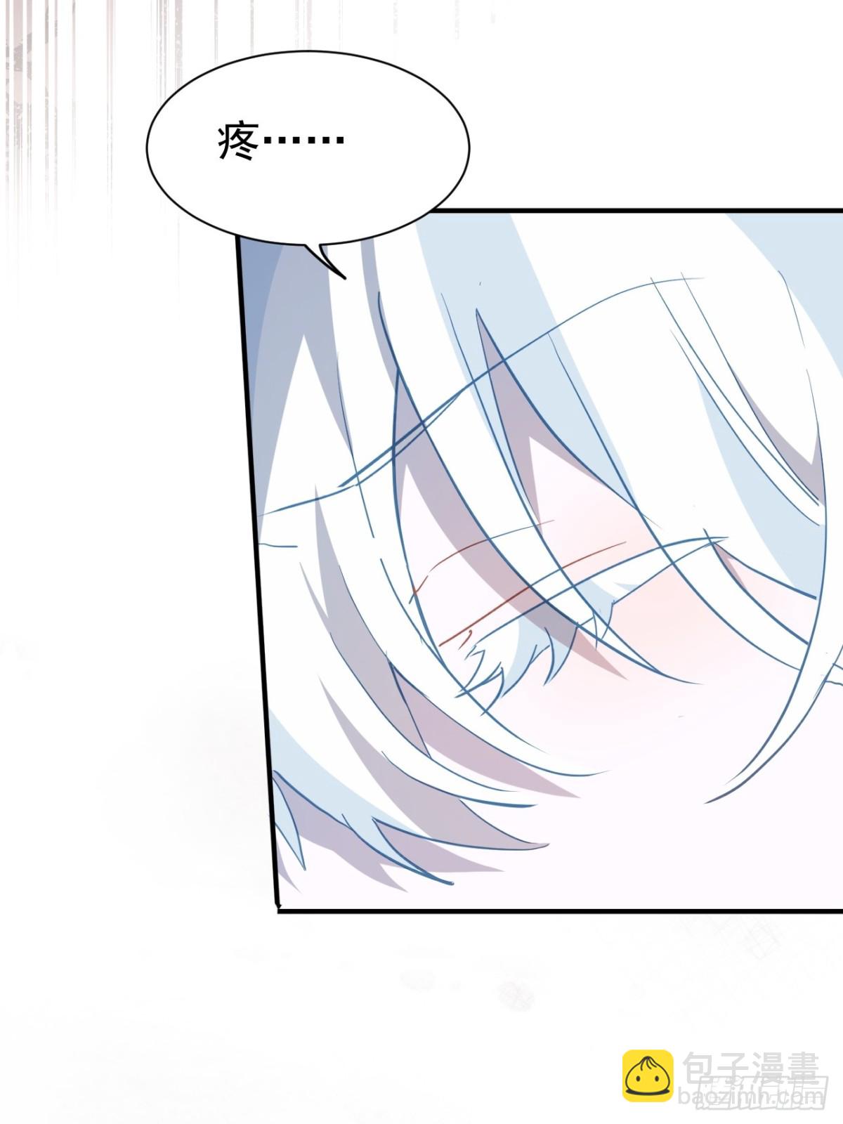 第47话 跟我离开这里40