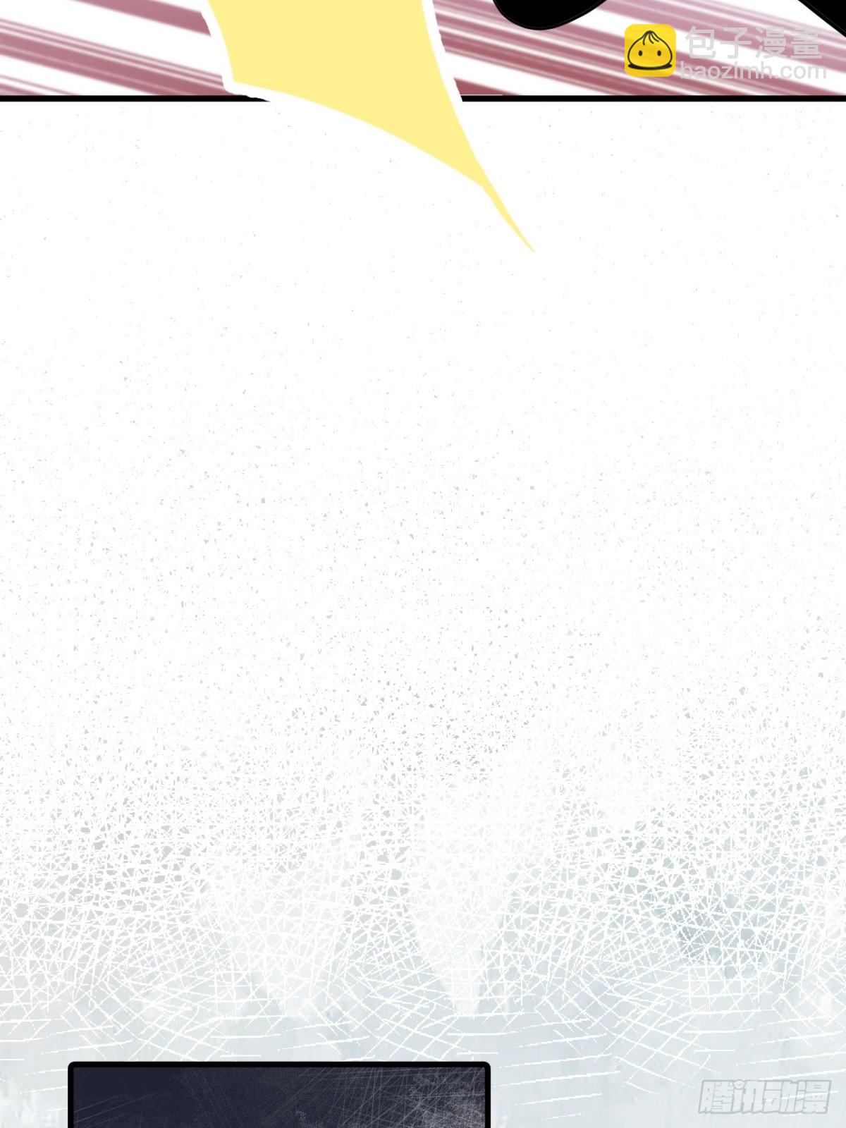第47话 跟我离开这里42