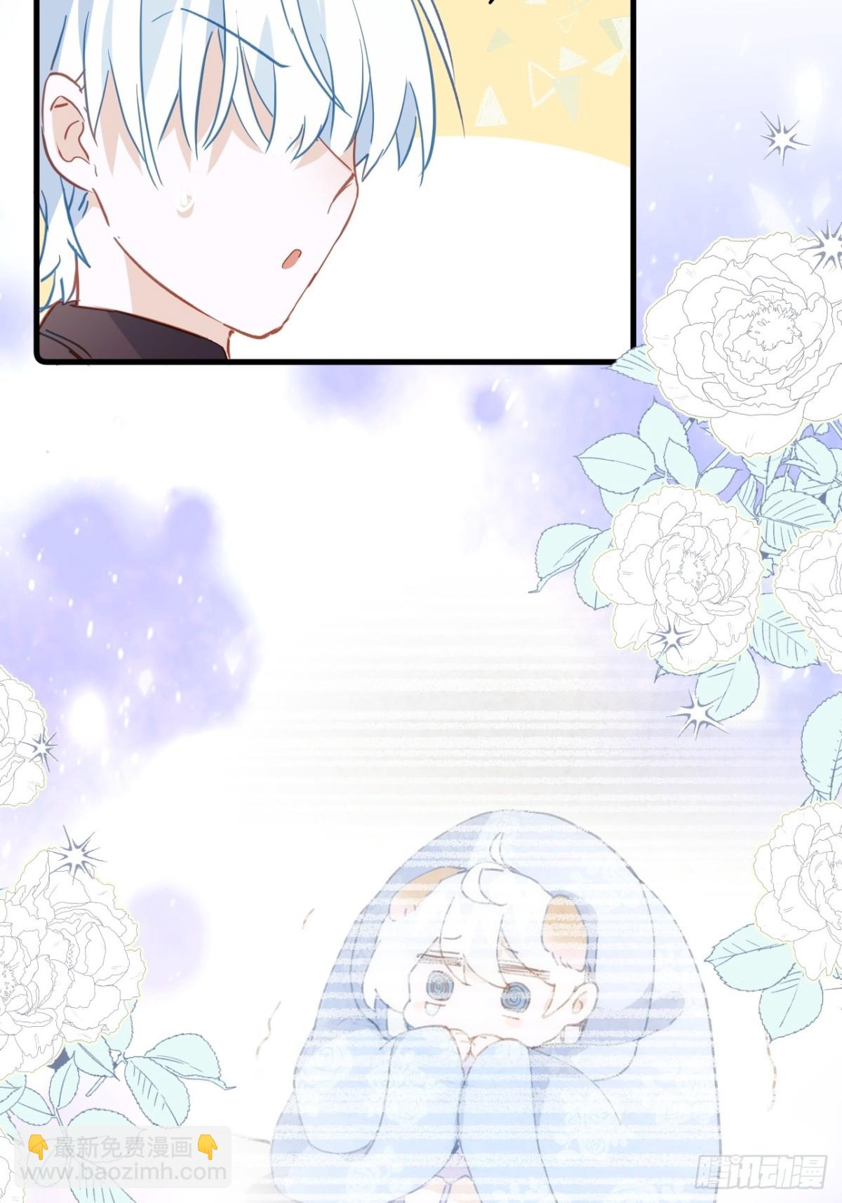 第47话 跟我离开这里54
